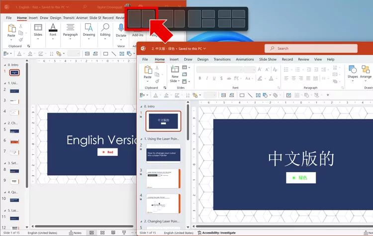 Use the Window's snap features at the top of your monitor to place your PowerPoint presentations side-by-side